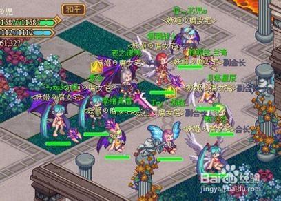 救援医学院学生