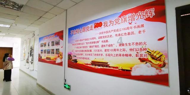 逃离空旷大街